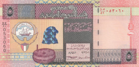 Kuwait, 5 Dinars, 1994, UNC, p26f
Estimate: USD 20-40