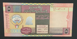 Kuwait, 5 Dinars, 1968, UNC(-), p26f
Estimate: USD 20-40