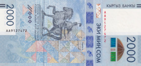 Kyrgyzstan, 2.000 Sum, 2017, UNC, p33
Commemorative banknote
Estimate: USD 25-50