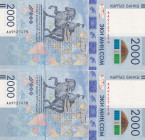 Kyrgyzstan, 2.000 Som, 2017, UNC, p33, (Total 2 consecutive banknotes)
Estimate: USD 50-100