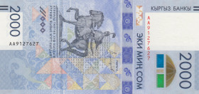Kyrgyzstan, 2.000 Som, 2017, UNC, p33
Estimate: USD 30-60