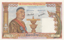 Lao, 100 Kip, 1957, UNC, p6a
Light handling
Estimate: USD 20-40
