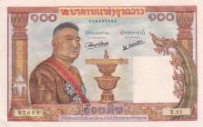 Lao, 100 Kip, 1957, UNC, p6a
Estimate: USD 50-100