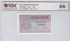 Lao, 1 Kip, 1962, UNC, p08a1
MDC 66 GPQ
Estimate: USD 25-50