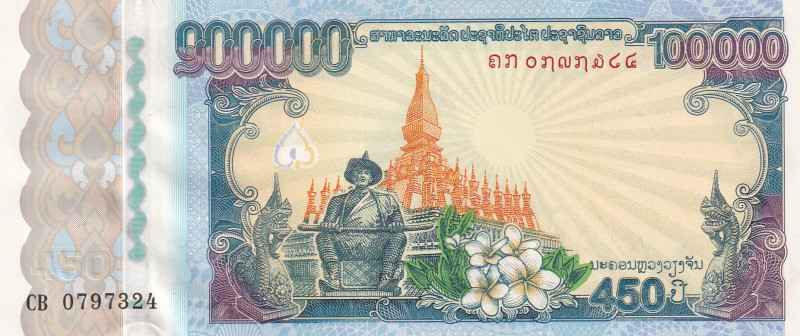 Lao, 100.000 Kip, 2010, UNC, p40a
Commemorative banknote
Estimate: USD 50-100