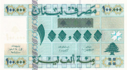 Lebanon, 100.000 Livres, 2001, UNC, p83
Estimate: USD 30-60