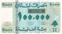Lebanon, 100.000 Livres, 2001, UNC, p83
Estimate: USD 30-60