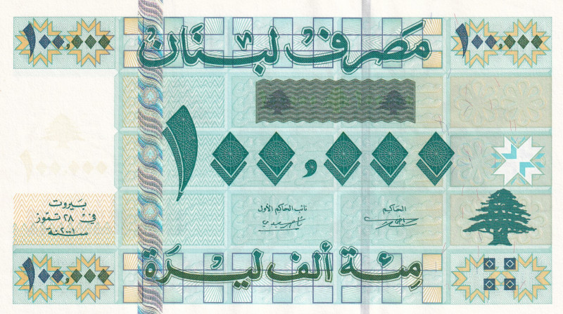 Lebanon, 100.000 Livres, 2001, UNC, p83
Estimate: USD 30-60