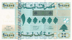 Lebanon, 100.000 Livres, 2001, UNC, p83
Estimate: USD 15-30