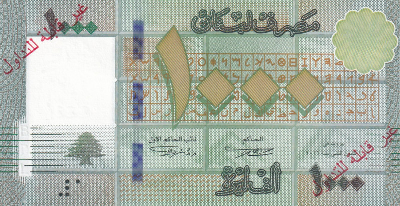 Lebanon, 1.000 Livres, 2016, UNC, p90cs, SPECIMEN
Estimate: USD 20-40