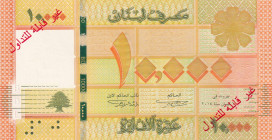 Lebanon, 10.000 Livres, 2014, UNC, p92bs, SPECIMEN
Estimate: USD 50-100