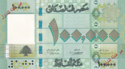Lebanon, 100.000 Livres, 2012, UNC, p95bs, SPECIMEN
Estimate: USD 100-200