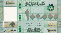 Lebanon, 100.000 Livres, 2017, UNC, p95c
Estimate: USD 20-40