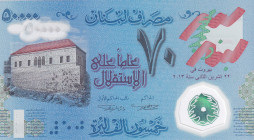 Lebanon, 50.000 Livres, 2013, UNC, p96
Commemorative and Polymer Banknote
Estimate: USD 30-60