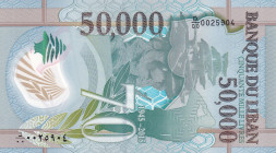 Lebanon, 50.000 Livres, 2015, UNC, p98
Commemorative and Polymer Banknote
Estimate: USD 30-60