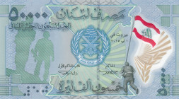 Lebanon, 50.000 Livres, 2015, UNC, p98
Commemorative and Polymer Banknote
Estimate: USD 30-60