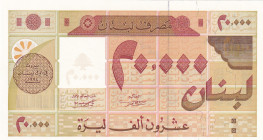 Lebanon, 20.000 Livres, 1995, UNC, p72
Estimate: USD 20-40