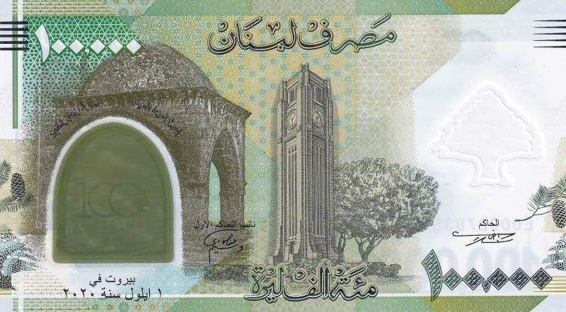Lebanon, 100.000 Livres, 2020, UNC, pNew
Commemorative and Polymer Banknote
Es...