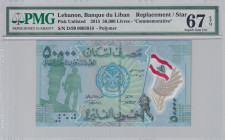 Lebanon, 50.000 Livres, 2015, UNC, p98, REPLACEMENT
PMG 67 EPQ, High condition , Commemorative and Polymer Banknote
Estimate: USD 130-260