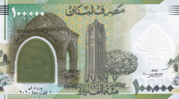 Lebanon, 100.000 Livres, 2020, UNC, pNew
Commemorative banknote, polymer
Estimate: USD 30-60