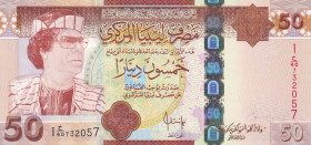 Libya, 50 Dinars, 2008, UNC, p75
Estimate: USD 20-40