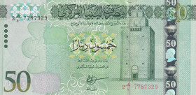 Libya, 50 Dinars, 2016, UNC, p84
Estimate: USD 20-40