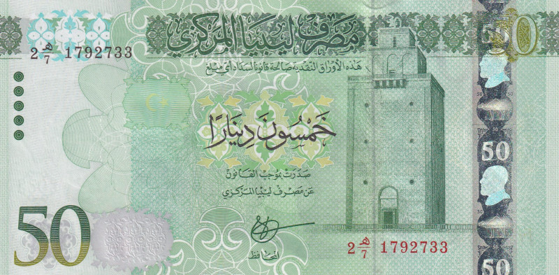 Libya, 50 Dinars, 2016, UNC, p84
Estimate: USD 20-40