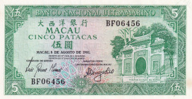 Macau, 5 Patacas, 1981, UNC, p58c
Slightly stained
Estimate: USD 20-40