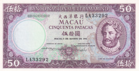 Macau, 50 Patacas, 1981, UNC, p60b
Banco Nacional Ultramarino
Estimate: USD 150-300