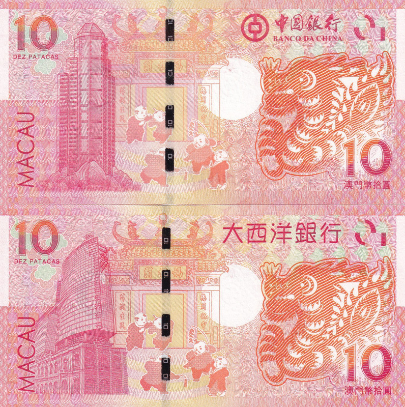 Macau, 10 Patacas, /2012, p85, p115 (Total 2 banknotes)
Commemorative banknote...