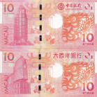 Macau, 10 Patacas, /2012, p85, p115 (Total 2 banknotes)
Commemorative banknote
Estimate: USD 30-60