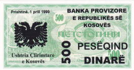 Macedonia, 500 Dinara, 1999, UNC, pNL14
Kosovo-War Era Banknote Temporarily Used
Estimate: USD 50-100