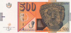 Macedonia, 500 Dinars, 2014, UNC, p21c
Estimate: USD 20-40