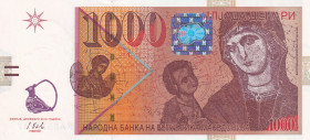 Macedonia, 1.000 Denari, 2016, UNC, p22d
Estimate: USD 30-60
