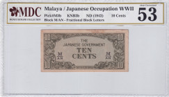 Malaya, 10 Cent, 1942, AUNC, pM3b
MDC 53, Japanese Occupation WWII
Estimate: USD 25-50