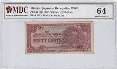 Malaya, 50 Cents, 1942, UNC, pM4b
MDC 64,Japanese Occupation WWII
Estimate: USD 25-50