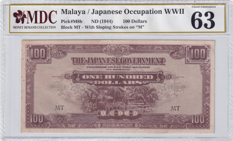 Malaya, 100 Dollars, 1944, UNC, pM8b
MDC 63, Japanese Occupation WWII
Estimate...