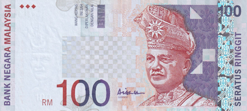 Malaysia, 100 Ringgit, 1998/2001, XF, p44c
Estimate: USD 15-30