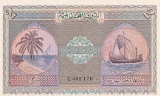Maldives, 2 Rufiyaa, 1960, UNC, p3b
Estimate: USD 75-150