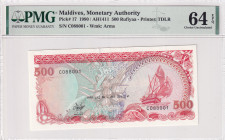 Maldives, 500 Rufiyaa, 1990, UNC, p17
PMG 64
Estimate: USD 400-800