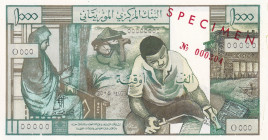 Mauritania, 1.000 Ouguiya, 1973, UNC, p3s, SPECIMEN
Estimate: USD 225-450