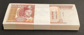 Mongolia, 20 Tugrik, 2017, UNC, p63i, BUNDLE
(Total 100 consecutive banknotes)
Estimate: USD 25-50
