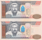 Mongolia, 10.000 Tugrik, 2014, UNC, p69c, (Total 2 banknotes)
In 2 blocks. Uncut.
Estimate: USD 25-50
