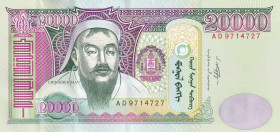 Mongolia, 20.000 Tugrik, 2009, UNC, p71a
Estimate: USD 20-40