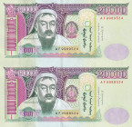 Mongolia, 20.000 Tugrik, 2013, UNC, p71b, (Total 2 banknotes)
In 2 blocks. Uncut.
Estimate: USD 25-50