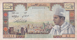 Morocco, 5 Dirhams, 1969, VF, p53a
Stained
Estimate: USD 20-40