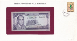 Morocco, 5 Dirhams, 1970, UNC, p56a, FOLDER
In its stamped and stamped special envelope.
Estimate: USD 15-30