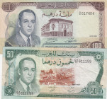 Morocco, 50-100 Dirhams, 1970/1985, p58b; p59a, (Total 2 banknotes)
50 Dirhams, VF; 100 Dirhams, XF(-)
Estimate: USD 20-40