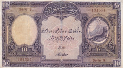 Turkey, 10 Livres, 1927, FINE, p121, 1.Emission
Restored. combined in the middle.
Estimate: USD 750-1500