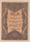 Turkey, Ottoman Empire, 50 Kurush, 1861, UNC, p37, Mehmet (Taşçı) Tevfik
Abdulmecid Period, 14th Emission, AH: 1277, seal: Mehmed (Taşçı) Tevfik, The...